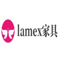 lamex家具加盟