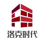 洛克时代加盟
