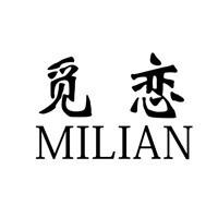 milian觅恋护肤品加盟