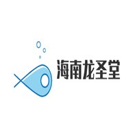 海南龙圣堂加盟