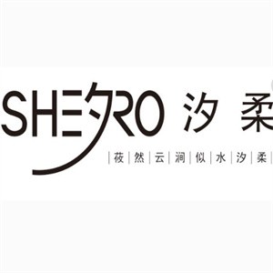 汐柔shero加盟