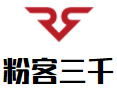 粉客三千加盟