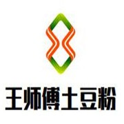 王师傅土豆粉加盟
