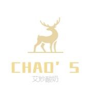 CHAO’S艾炒酸奶加盟