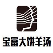 宝富大饼羊汤加盟