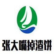 张大嘴掉渣饼加盟
