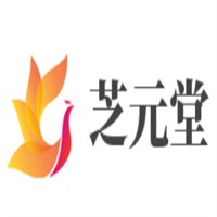 芝元堂保健茶加盟