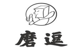 磨逗豆腐小吃加盟