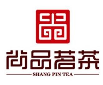 尚品茶叶加盟