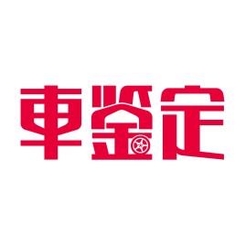 车鉴定app加盟