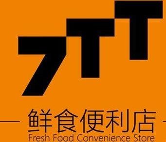 7tt便利店加盟