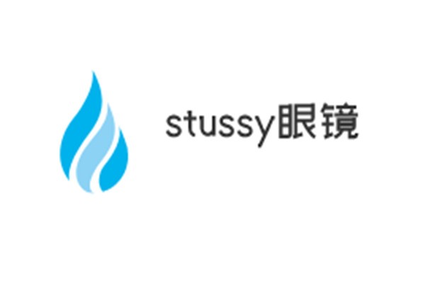 stussy眼镜加盟