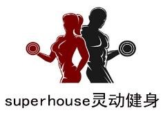 superhouse灵动健身私教工作室加盟