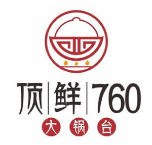 顶鲜大锅台加盟
