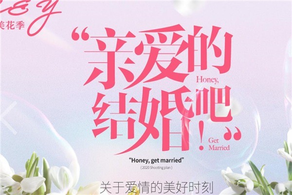 薇拉公馆