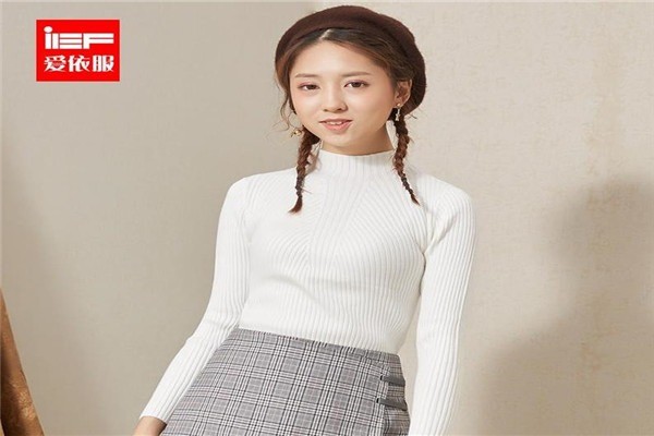 爱依服女装