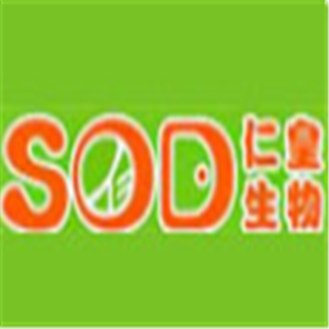 SOD系列仁皇生物保健加盟