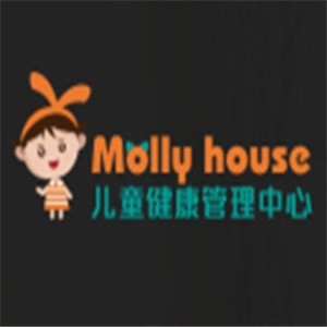 Mollyhouse儿童健康管理中心加盟