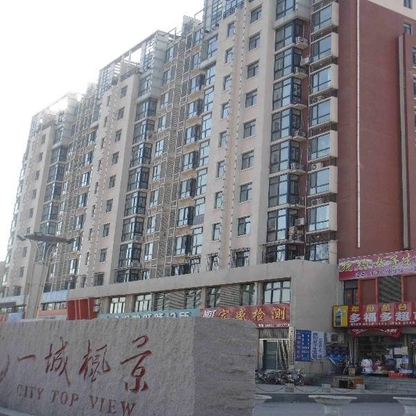瑞兴装饰装潢