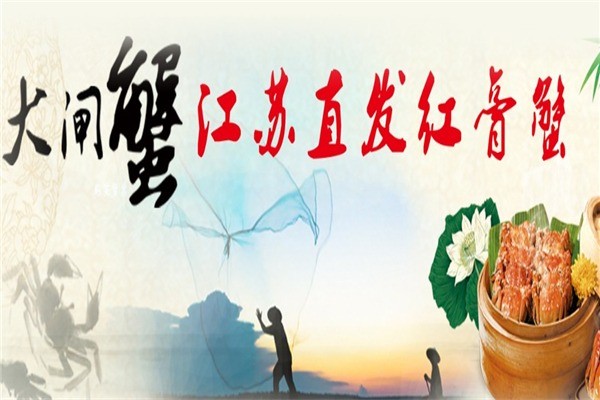 静小静私厨