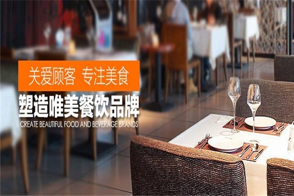 静小静私厨