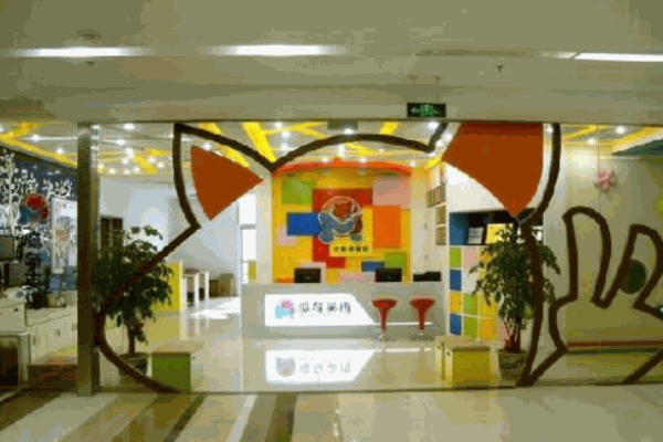 魔奇英语