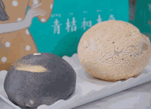 青桔和木鱼糕点