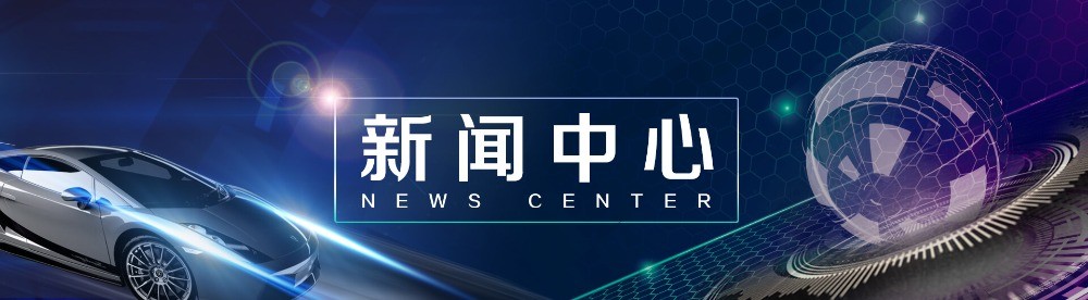 健之佳药店