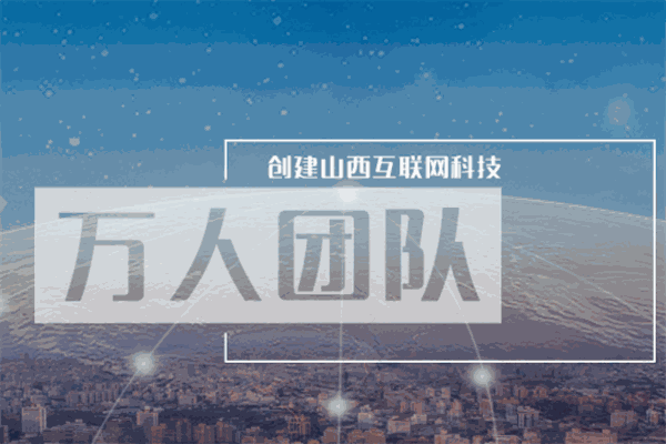 美丽生活