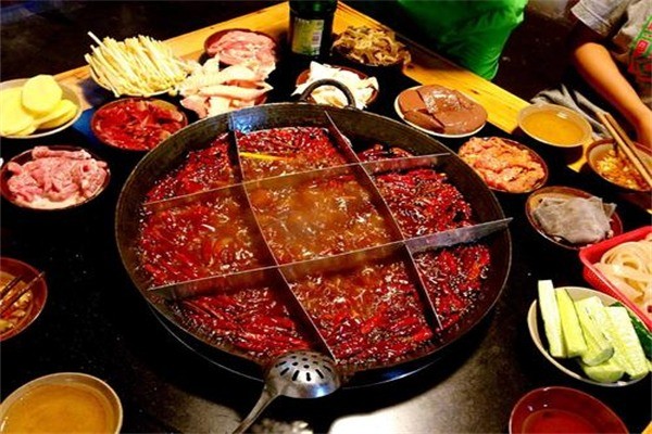 辛麻道火锅