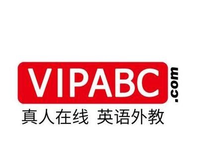 vipabc英语加盟