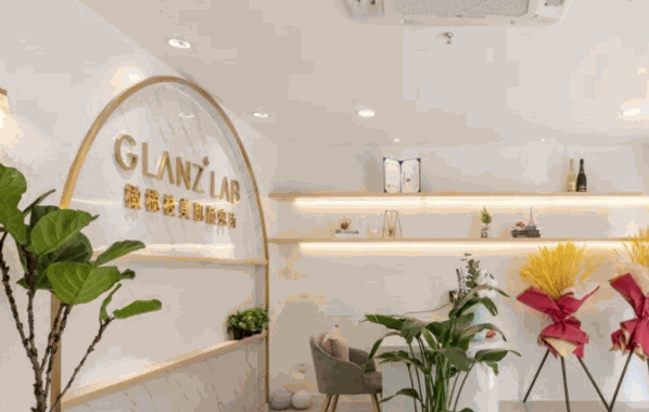 橄榄枝美业