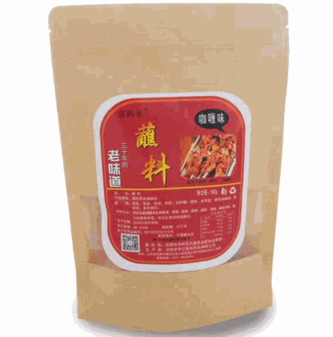 李宇记黄焖鸡米饭