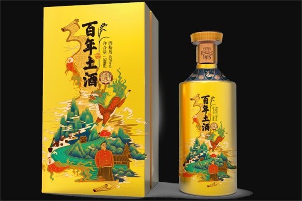 黔庄酒业