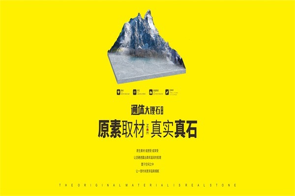 耐尔仕陶瓷
