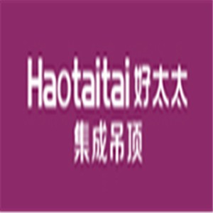 好太太集成吊顶加盟