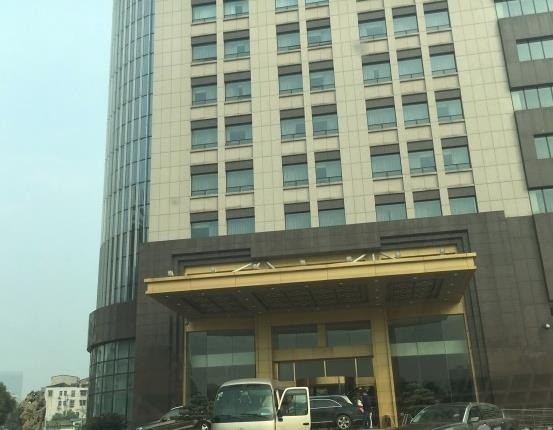 粤海国际酒店