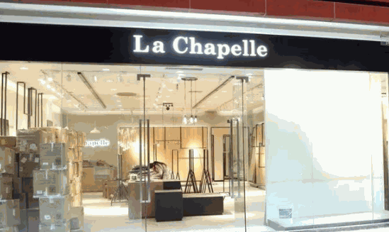La Chapelle拉夏贝尔女装