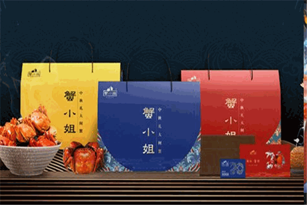 蟹小姐麻辣小海鲜