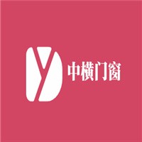 中横门窗加盟