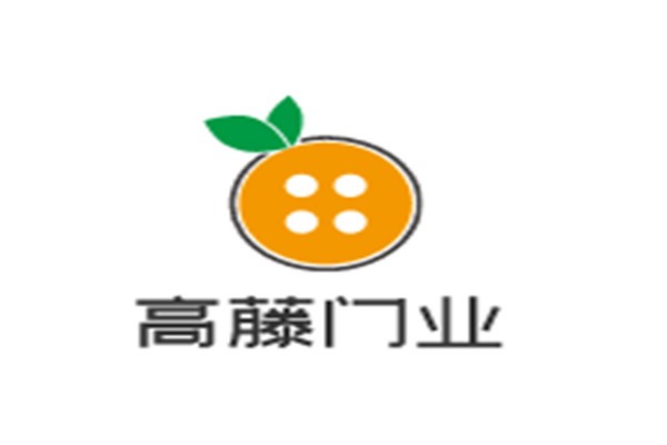 高藤门业加盟