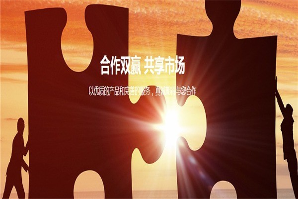 冠珠瓷砖