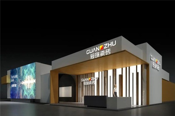 冠珠瓷砖