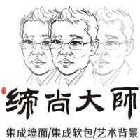 缔尚大师集成墙面加盟