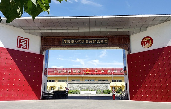 金凤扒鸡