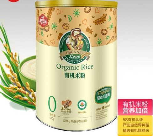 雅因乐有机米粉