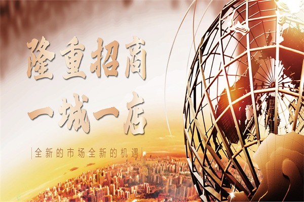 沃莱菲墙纸