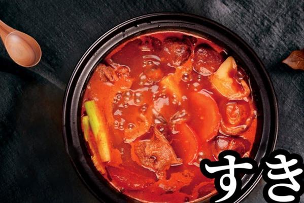 姜太の御寿司
