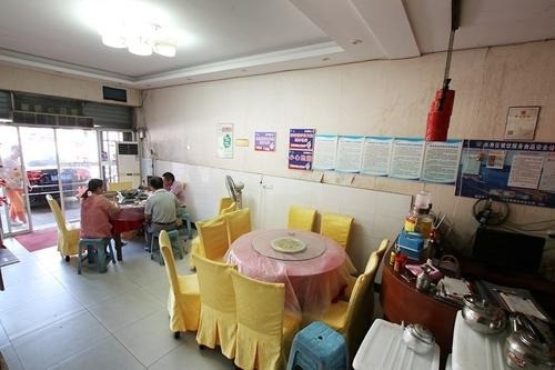 四海鱼庄