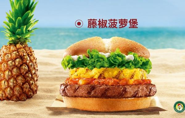 意克基炸鸡汉堡